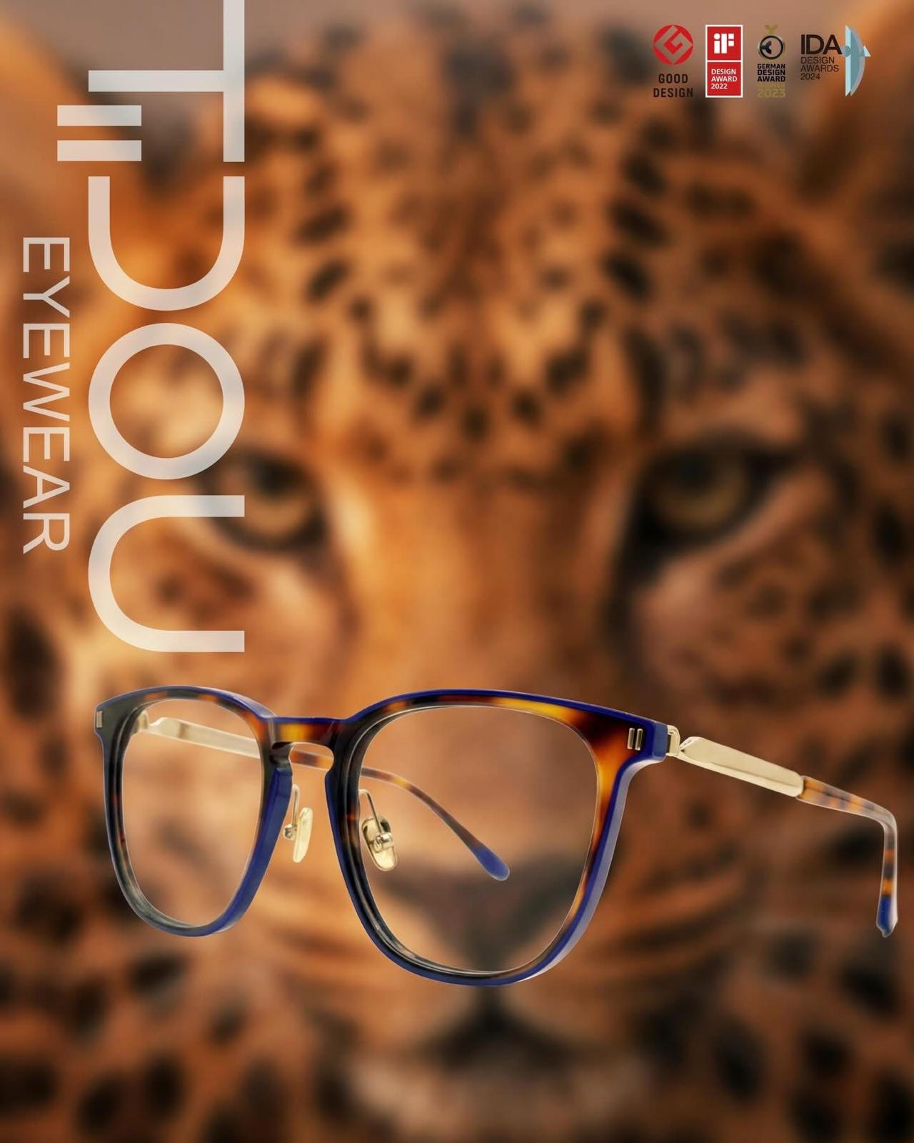 WhatsApp Image 2026-01-05 at 09.52.43 (1)